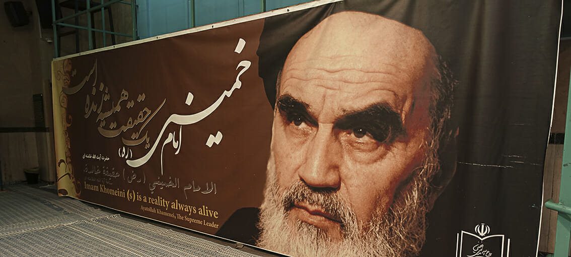 Khomeini Wohnhaus